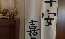 【长标题】 在这充满热闹与喧哗的世界里,充溢着人们的猛烈情感与火热激情的绝妙句子