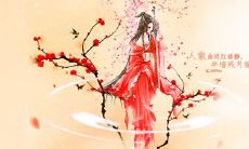 那个时代的优美爱情古诗佳句,彰显恋爱之美!