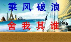 探究班级小组的名称及口号,以其在团队凝聚力与合作力中的作用为主题的探讨