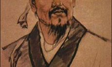 收录韩非子的所有经典语录，内容丰富全面，为学习者提供完善的韩非子思想体系