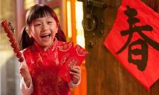 汇总:经典的除夕古诗诗句和诗词,一起来感受岁末岁首的气氛吧!