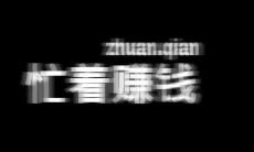 我第一次喝酒的经历:迷惑、尴尬与反思