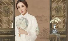 探寻民国时期惊艳心灵的绝美情话，感受浓厚的文化底蕴和浪漫情调