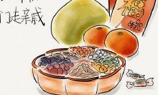 一些与传统农历正月相关的句子，以及正月庆祝活动和习俗的介绍