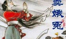 寄语牢狱之困者：这里不存在申冤的机会，你该怎么做？