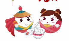 我的2022年正月十五元宵节心情分享:思念远在他乡的亲人,喜悦终于回家与家人团聚,共度一年一度的传统佳节!