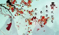 缅怀情谊，长存文艺句子：描写永恒友情的诗句、散文语句及名人名言