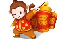 献上最温馨的新年祝福,愿你拥有幸福甜蜜的365天,事业蒸蒸日上,家庭和睦幸福,身体健康如意!