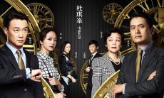 华丽上班族不可错过的经典台词盘点:职场攻略必备!