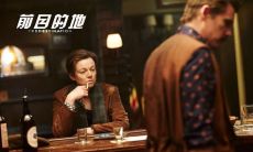 经典台词:引领前往目的地的道路