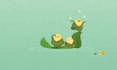 利用端午节给员工发送问候短信来表达感激之情的经验与建议