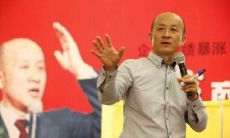 汇总冯晓强先生言语经典,长达数页之全集