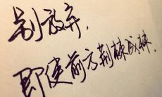 打动心灵的感人问候短信,充满人情味的温馨祝福