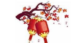 以风趣幽默的方式表达除夕祝福的有趣语句