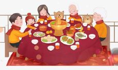 2022年除夕之际,送给你一份温馨的团圆祝福——值得珍藏的除夕团圆祝福语!