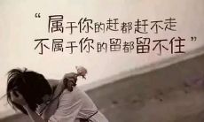 如何面对对婚姻特别失望的情感,让自己重获内心平衡与幸福?