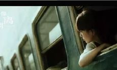 提升分别氛围的优美语句——为离别时刻增添温暖与感动