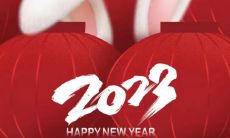 2023跨年文案集锦:让你超感动、超欢乐、超喜爱的超可爱版本!