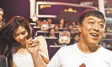 带有情色与暗示性的句子和段子，让女性听了流连忘返、情欲激动的心理反应