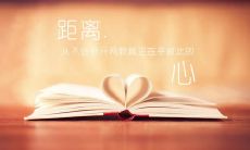 整合了名人们的经典语录大合集，涵盖了名言、名句、经典语录等多个方面！