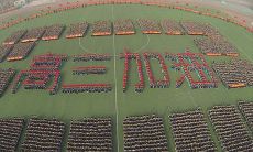 唯有自强不息，才能成功迎接高三挑战——高三加油打气的长标题