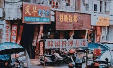 如何用简洁文案传达出干净温柔的形象?