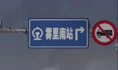 倾诉内心的疲惫与无奈：借助无助的句子释放心灵压力