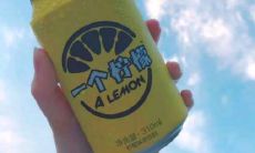 在这美好的夏季,我们迎接着炎热的太阳,期待着无尽的欢乐和美好的回忆!