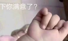 十足浓郁奶香的句子