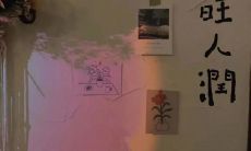 如何摆脱过去的负面情绪并放下,继续前行?