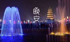 睡前发圈正能量说说,感受晚安心语给你带来的平静和放松!