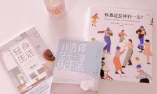 如何选取经典、精辟的微信签名句子,为自己增添个性化的魅力?