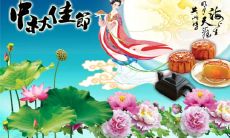 中秋佳节即将来临：值得一发的精彩中秋主题说说！