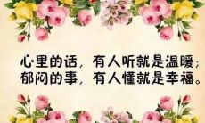 疫情中不可或缺的英雄——白衣天使,值得我们深深感恩和铭记!