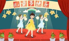 全球儿童节暖心问候与美好祝愿——为孩子们送上最真挚的祝福和温暖的关爱