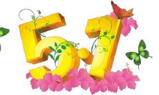 五一劳动节庆祝活动中的寄语排列，旨在激励人们珍惜劳动成果并进行积极有意义的事业发展