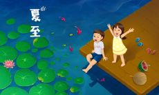 夏至日特别版!分享我对微信的看法和使用体验
