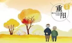 收录祝福长寿老人身体健康的各种吉祥话的详细大全