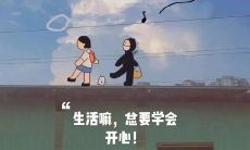 表达内心柔软的文学式简短语句：温馨柔美直抵骨髓的艺术性短语探索