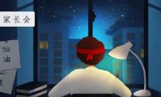 在熬夜和压力的煎熬下所迫出的一连串疲倦心累、无法入眠的句子