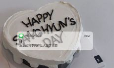 A情绪爆发的绝佳高级文案心得分享