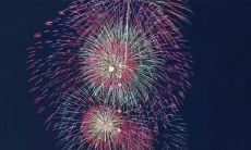 向大家致以牛年新春的最诚挚祝福和贺词