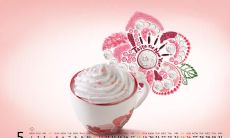 富有喜悦、欢欣和愉悦的一天！