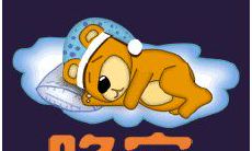 如何撰写各种场合下的恋人问候短信，为情侣之间的亲密关系加添情趣的全方位指南