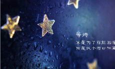 我倾心喜爱你的深情伤感句子，简直沉醉其中不能自拔！