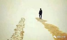 感恩之心,感动岁月——2022年公司年会的感恩之辞