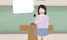 人生主题演讲稿：探索人生意义，掌握成功的关键-八分钟探究人生之路