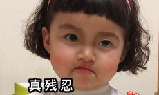 生日快乐!今天是我生日,我向自己发出最诚挚的祝福,愿我能够成为更好的自己,实现更多的目标和梦想,感恩一路上所有支持和关爱我的人们,也希望未来与你们一起继续创造美好的回忆!