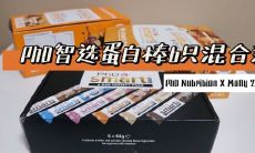 一句心灵美好的祝福：愿你在每一天都能感受到幸福与快乐的滋润，获得内心的满足和希望的鼓舞