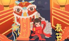 一些精选的2022年新年祝福语，适用于在朋友圈或社交媒体上分享的句子推荐